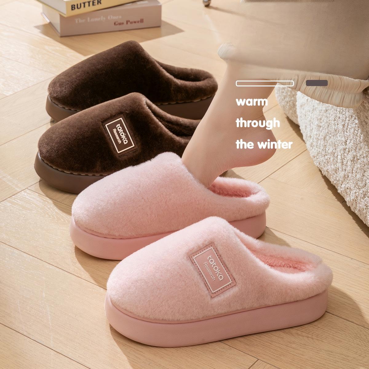 Men Shoes On Cloud - Męskie luksusowe pluszowe kapcie zapewniające uczucie