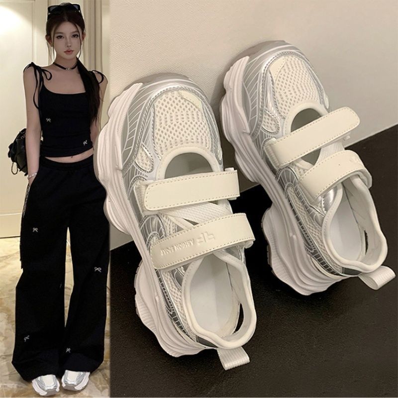 Sandal Sport Outdoor - Metaliczne srebrne ażurowe sandały na platformie