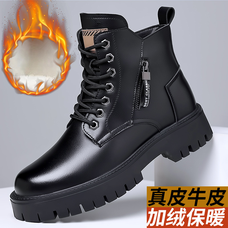Men'S Shoes For Work - Męskie klasyczne buty ze skóry naturalnej,