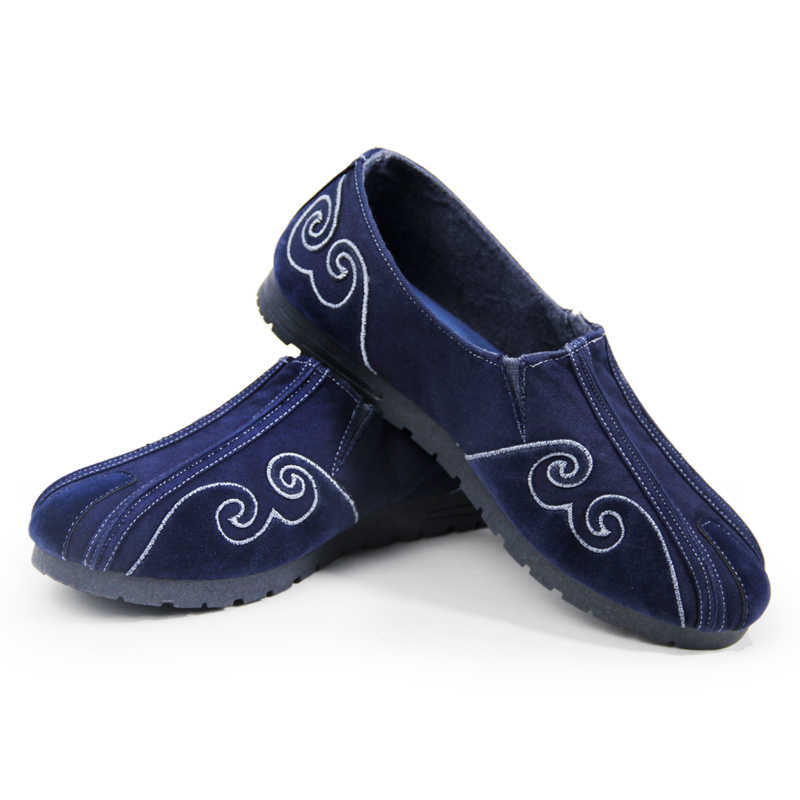 Men Shoes On Cloud - Wudang Tai Chi Shoes Cloud Hook