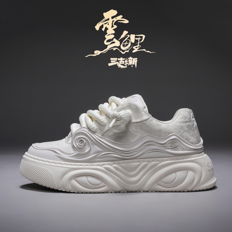 Men Shoes On Cloud - Męskie buty Cloud‑Koi Totem Board Shoes