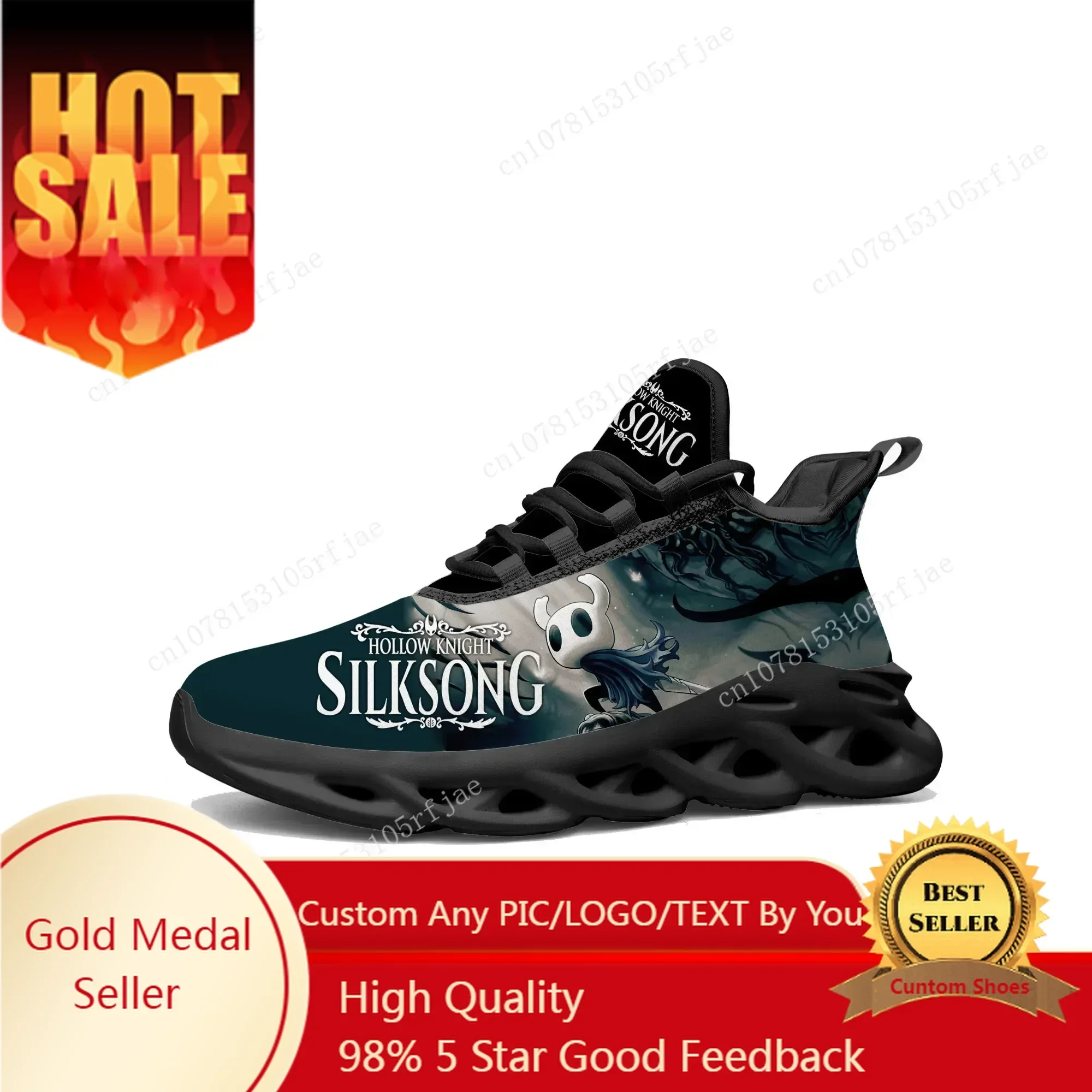Men'S Shoes For Running - Kreskówkowe buty do gier, Ghost Hollow
