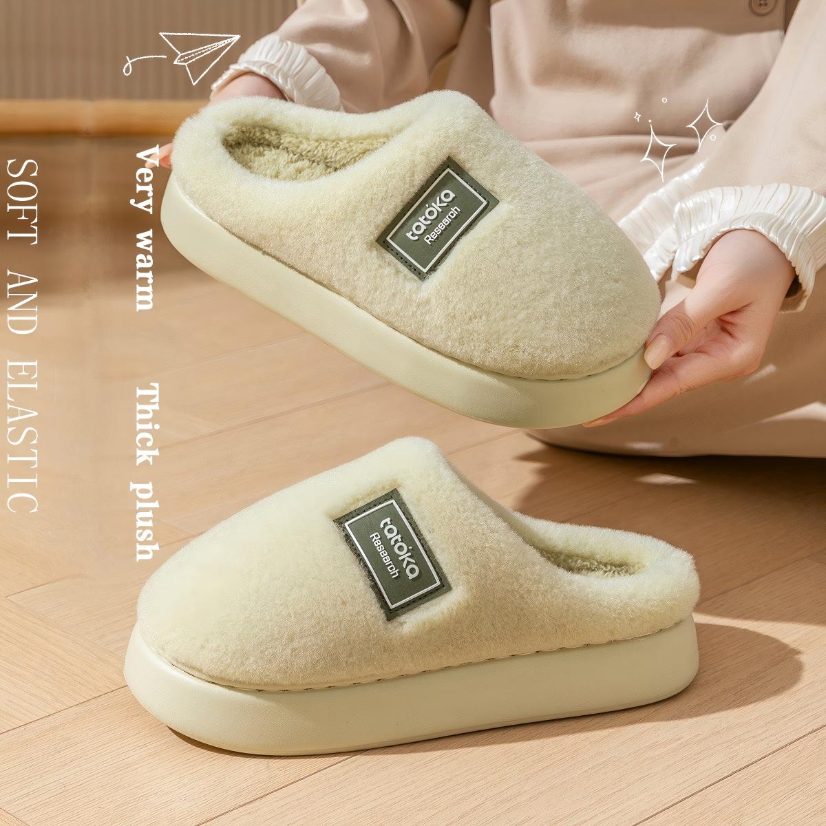 Męskie luksusowe pluszowe kapc – Men Shoes On Cloud recenzja i cena