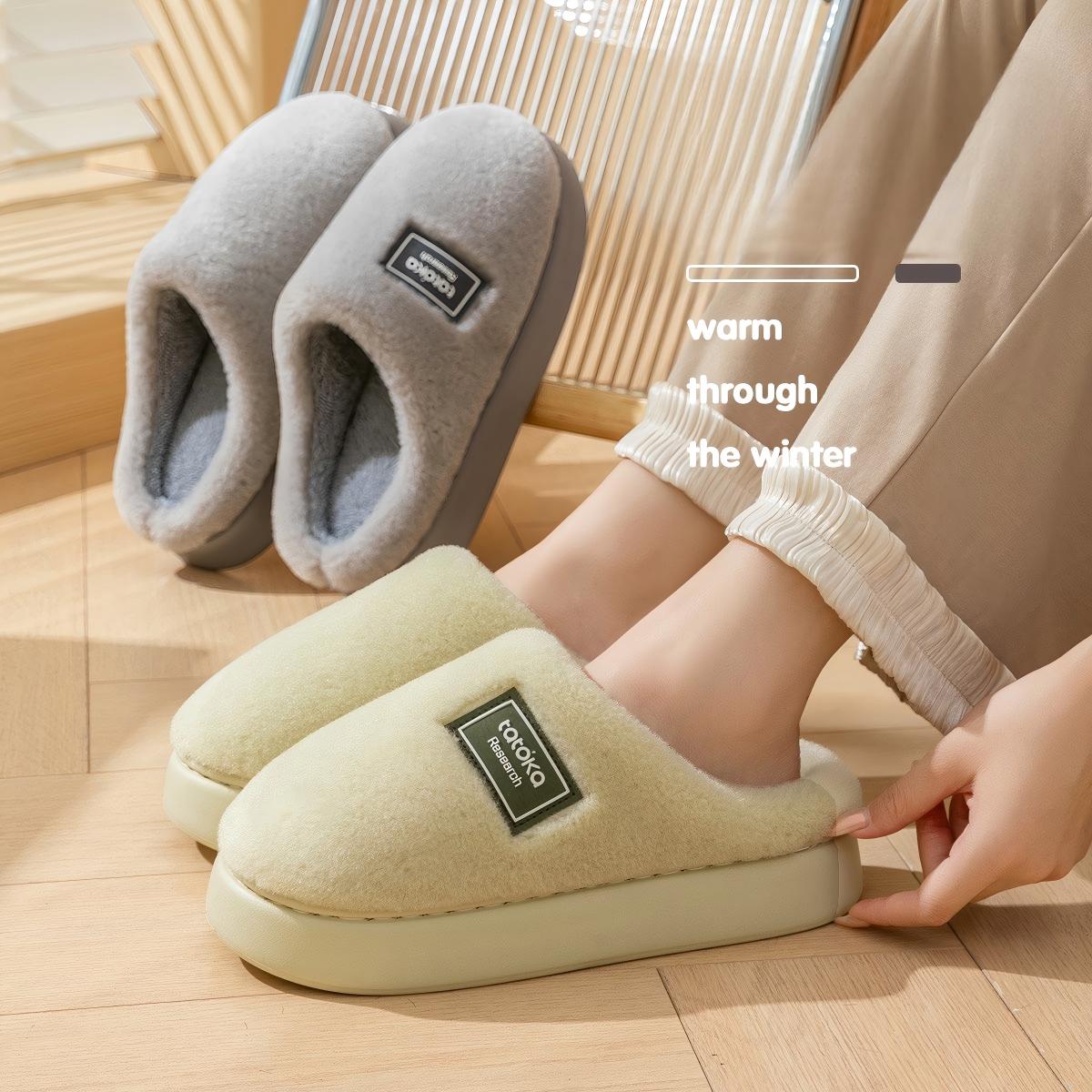 Męskie luksusowe pluszowe kapc – Men Shoes On Cloud recenzja i cena