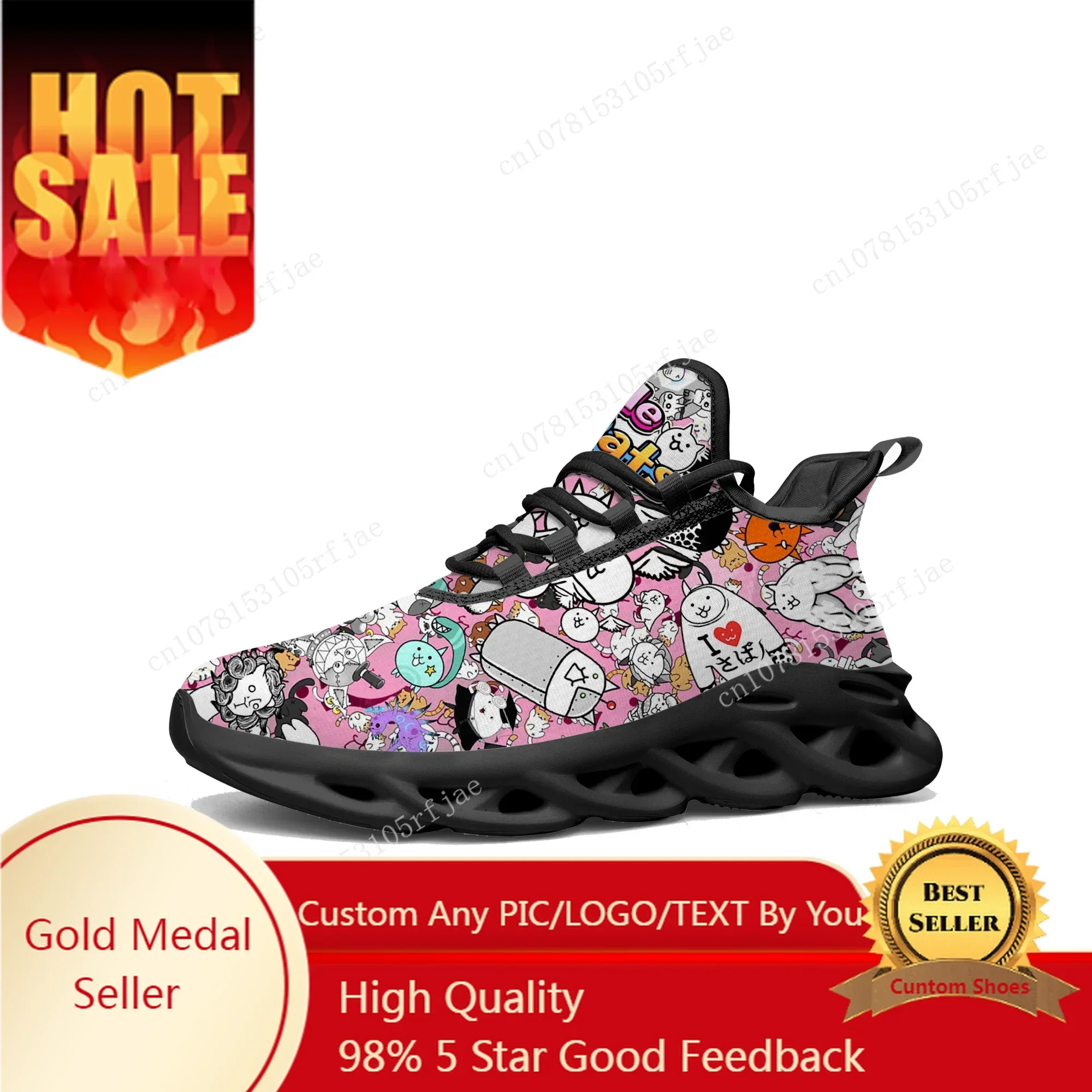 Buty sportowe Battle Cats, pła – Men'S Shoes For Running recenzja i cena