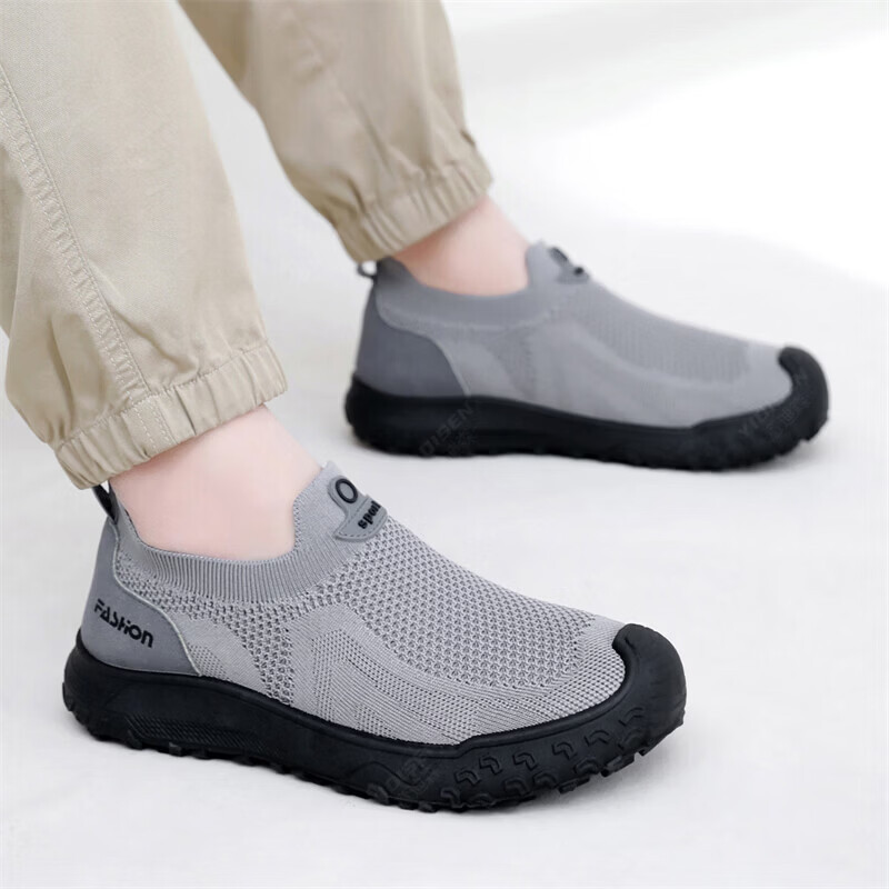 Letnie męskie buty codzienne,  – Men'S Shoes Hoka Sale recenzja i cena