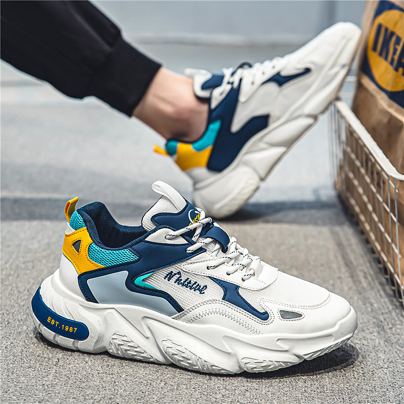 Modne męskie trampki Oddychają – Men'S Shoes For Running recenzja i cena