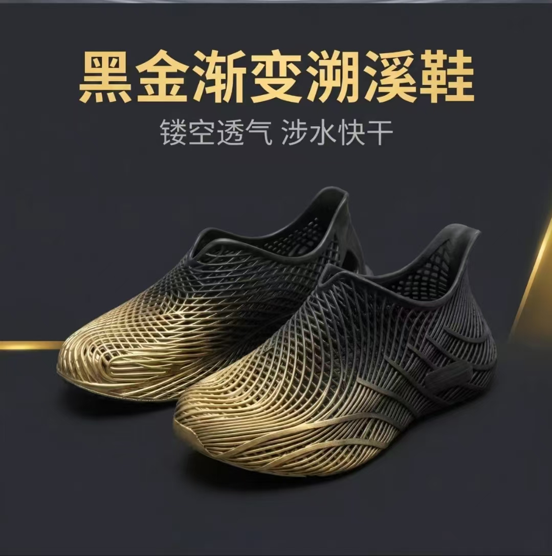 Męskie buty letnie, klapki z n – Sandal Sport Outdoor recenzja i cena