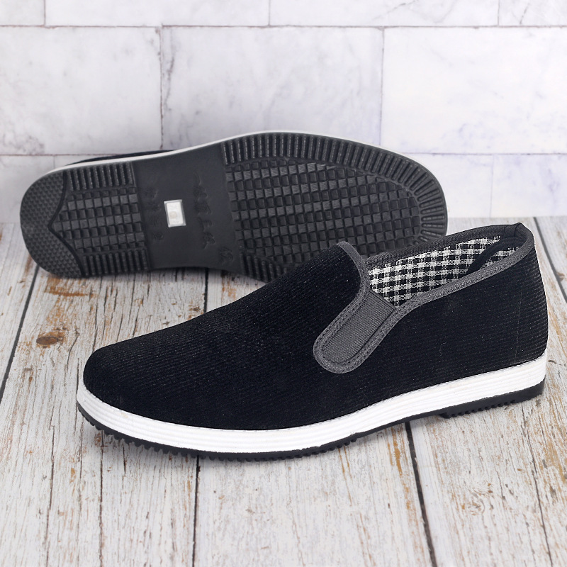 Stare pekińskie męskie i damsk – Men'S Shoes For Work recenzja i cena