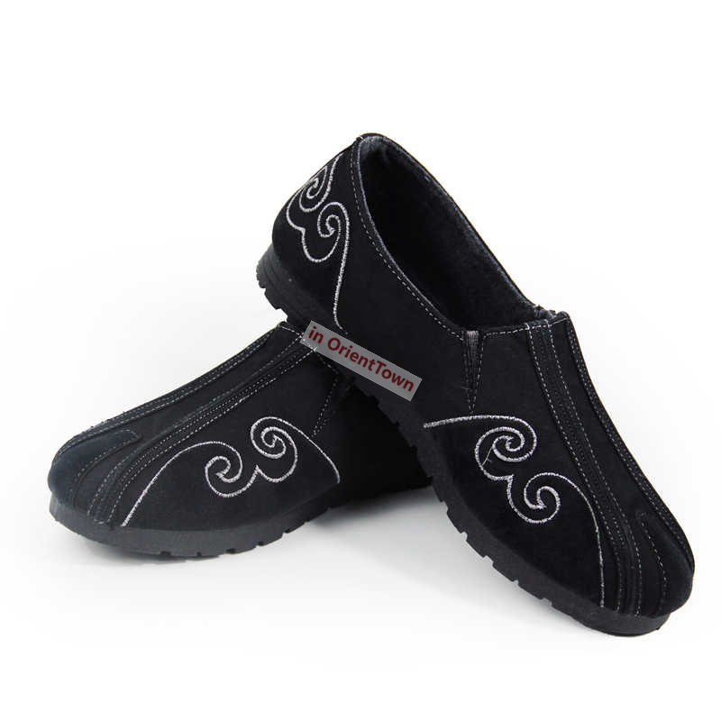 Wudang Tai Chi Shoes Cloud Hoo – Men Shoes On Cloud recenzja i cena