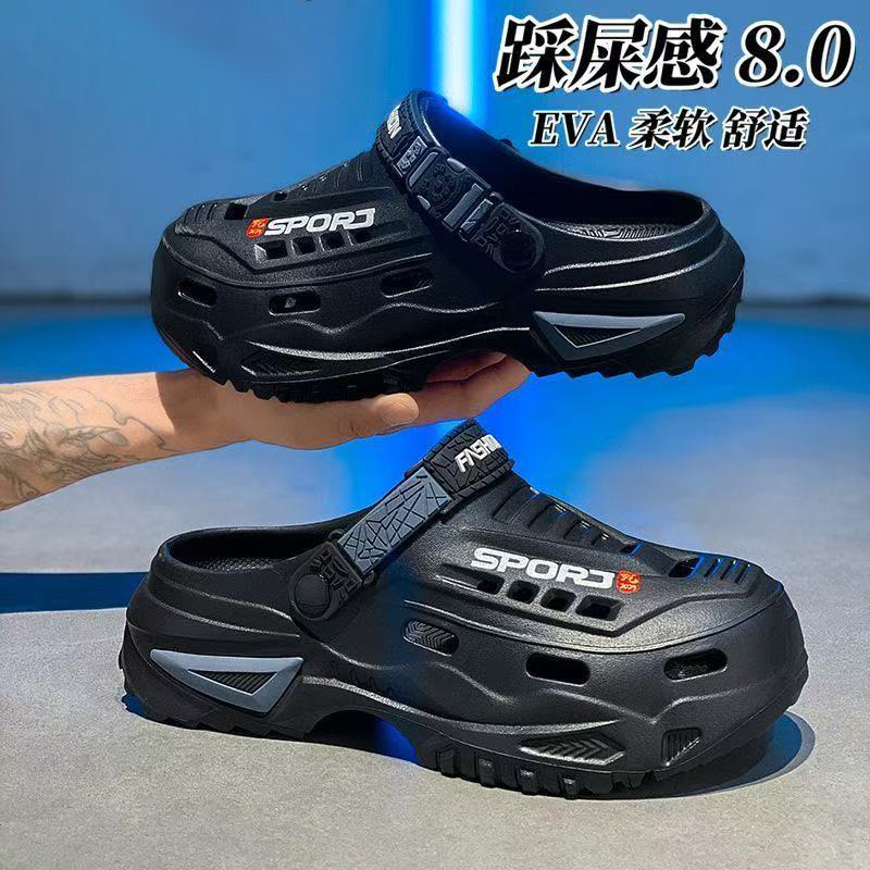 Modne sportowe klapki na platf – Sandal Sport Outdoor recenzja i cena