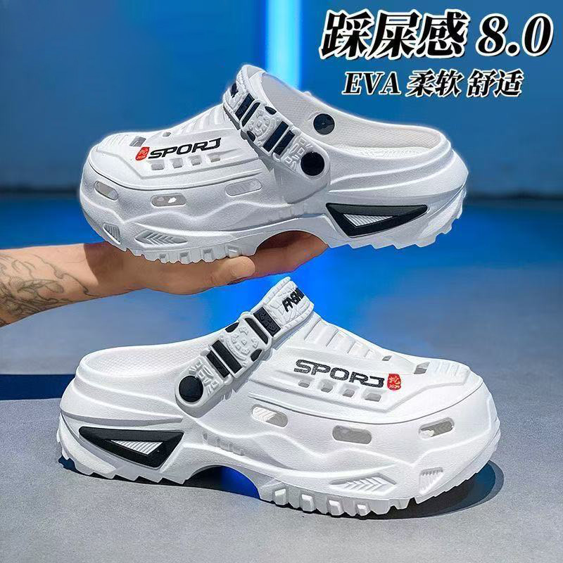 Modne sportowe klapki na platf – Sandal Sport Outdoor recenzja i cena