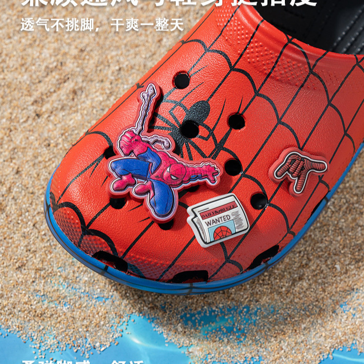 Czerwone sandały w stylu Spide – Men Shoes Red Tape recenzja i cena