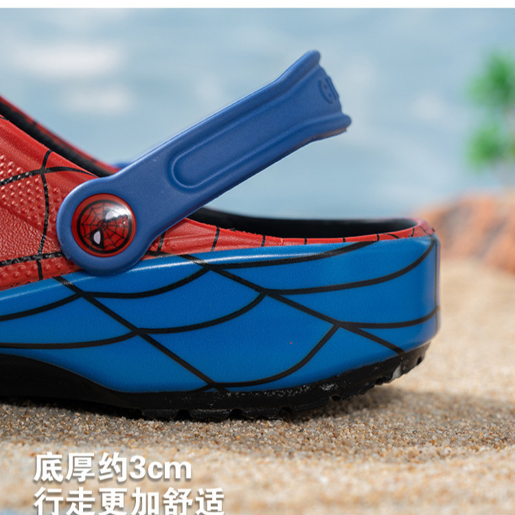 Czerwone sandały w stylu Spide – Men Shoes Red Tape recenzja i cena